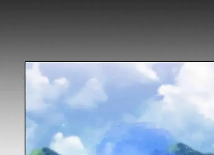 Level 1 Player Chap 70 - Next Chap 71