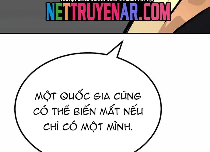 Level 1 Player Chap 70 - Next Chap 71