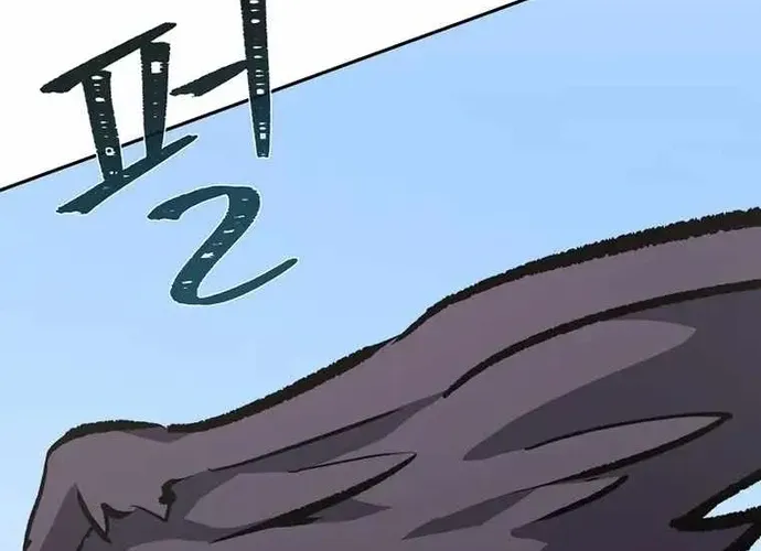 Level 1 Player Chap 70 - Next Chap 71