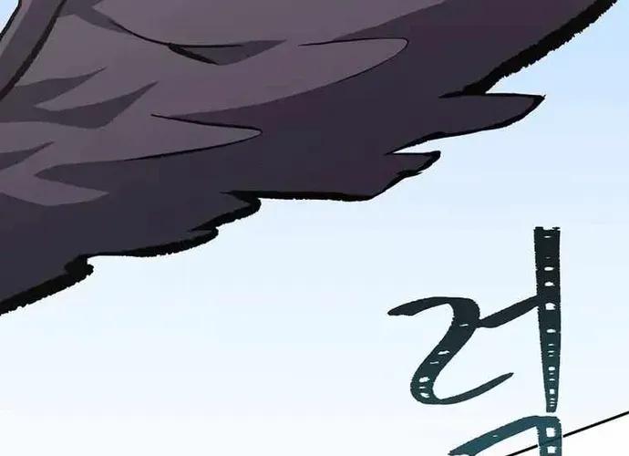 Level 1 Player Chap 70 - Next Chap 71