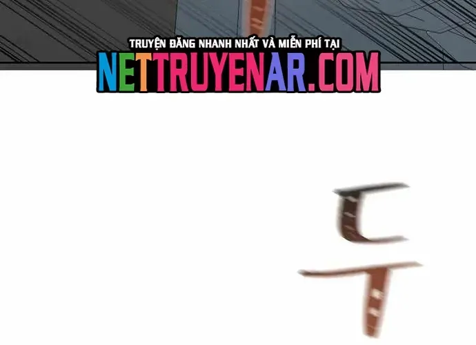 Level 1 Player Chap 70 - Next Chap 71