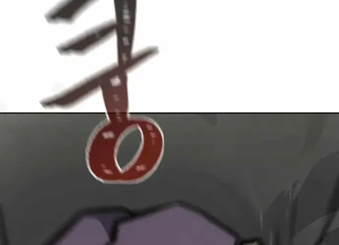 Level 1 Player Chap 70 - Next Chap 71