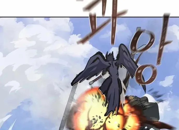 Level 1 Player Chap 70 - Next Chap 71