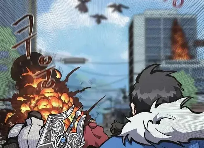 Level 1 Player Chap 70 - Next Chap 71