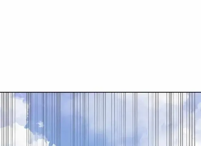 Level 1 Player Chap 70 - Next Chap 71