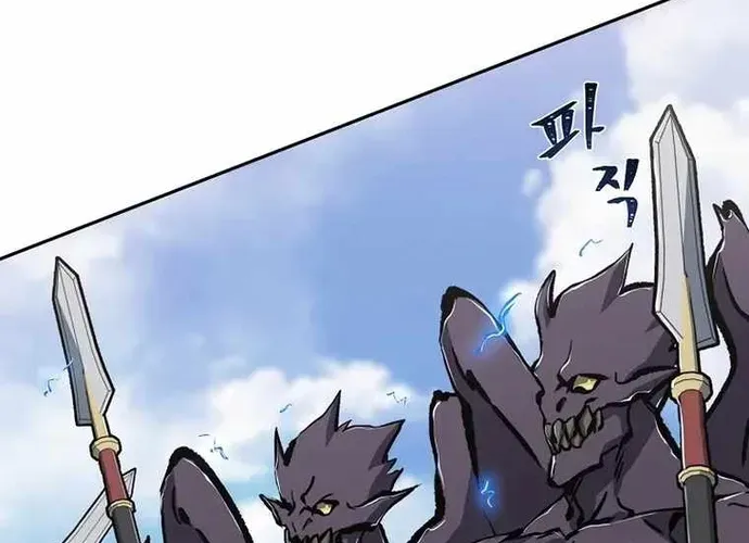 Level 1 Player Chap 70 - Next Chap 71