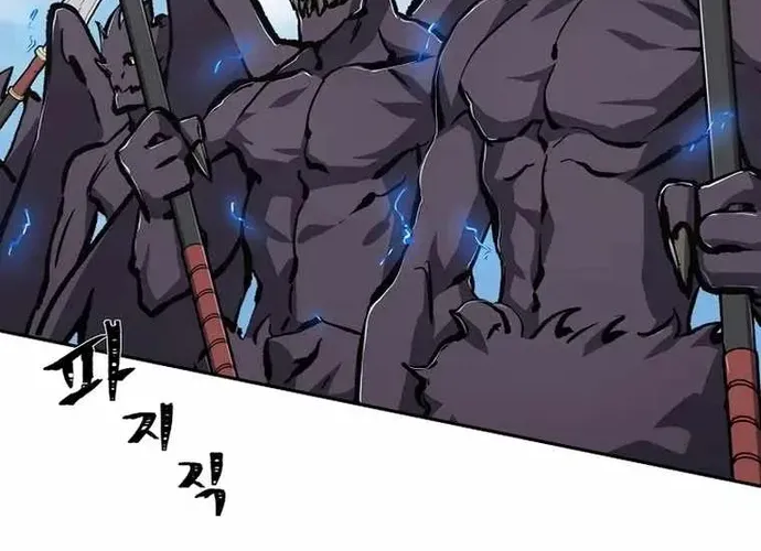 Level 1 Player Chap 70 - Next Chap 71