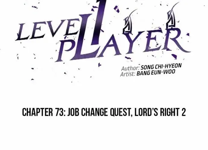 Level 1 Player Chap 73 - Next Chap 74
