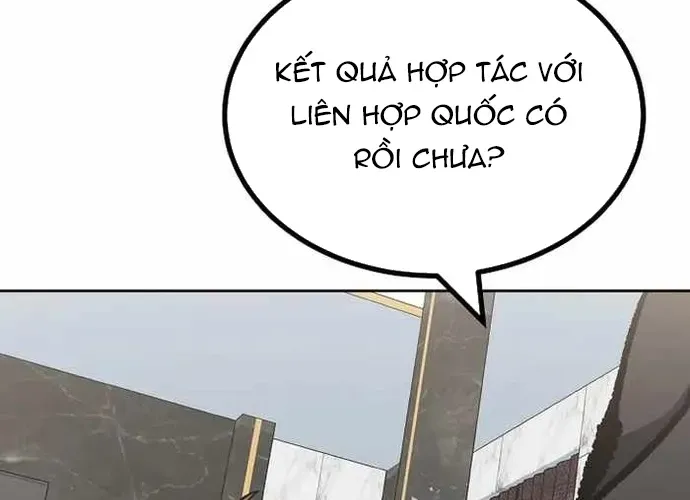 Level 1 Player Chap 73 - Next Chap 74