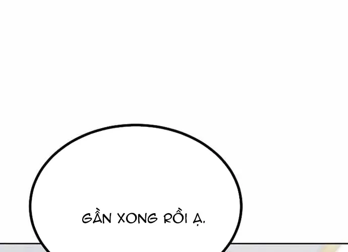 Level 1 Player Chap 73 - Next Chap 74