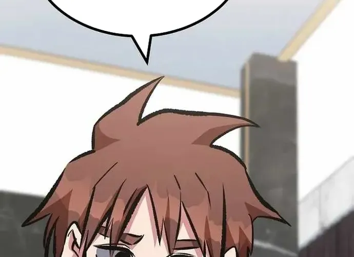 Level 1 Player Chap 73 - Next Chap 74