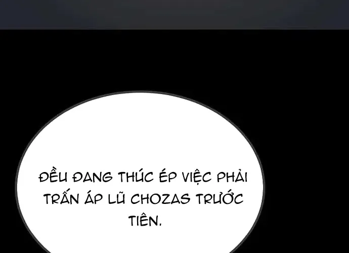 Level 1 Player Chap 73 - Next Chap 74