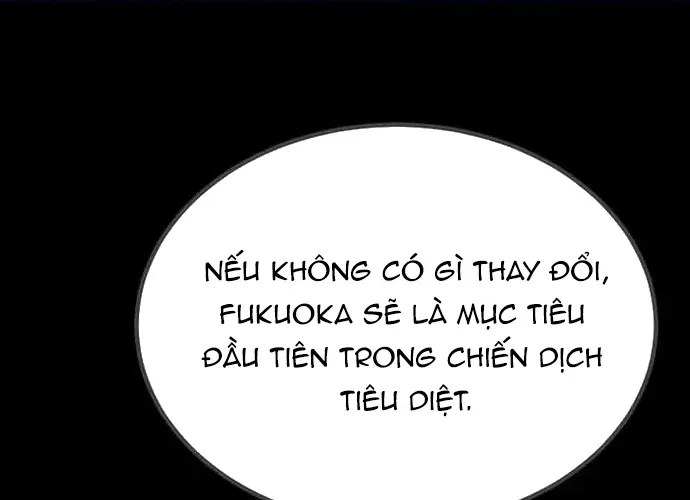 Level 1 Player Chap 73 - Next Chap 74