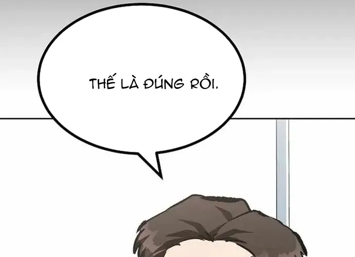 Level 1 Player Chap 73 - Next Chap 74