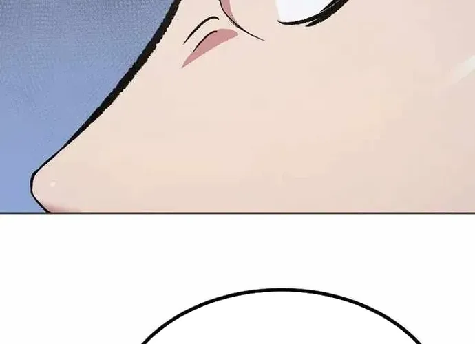 Level 1 Player Chap 73 - Next Chap 74