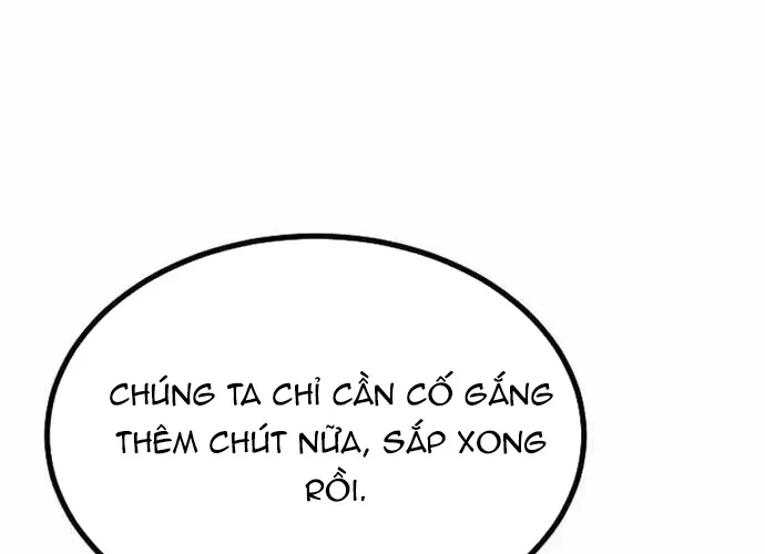 Level 1 Player Chap 73 - Next Chap 74