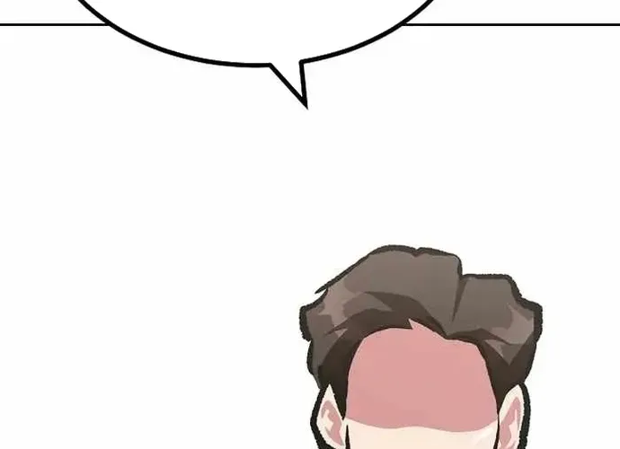 Level 1 Player Chap 73 - Next Chap 74