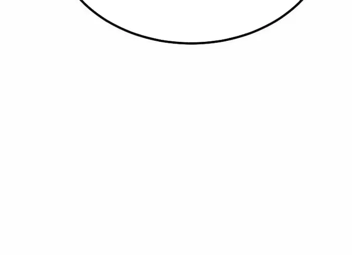 Level 1 Player Chap 73 - Next Chap 74