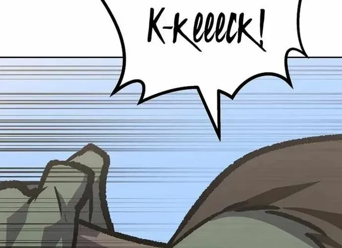 Level 1 Player Chap 73 - Next Chap 74