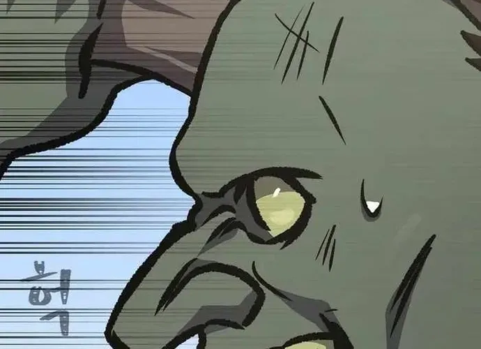 Level 1 Player Chap 73 - Next Chap 74