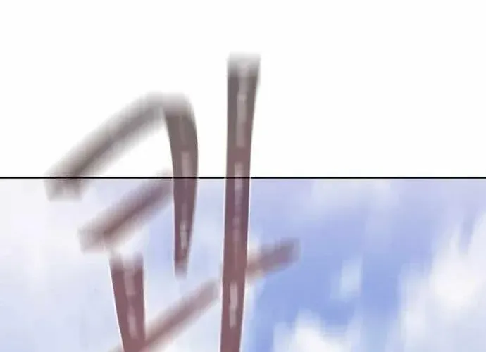 Level 1 Player Chap 73 - Next Chap 74