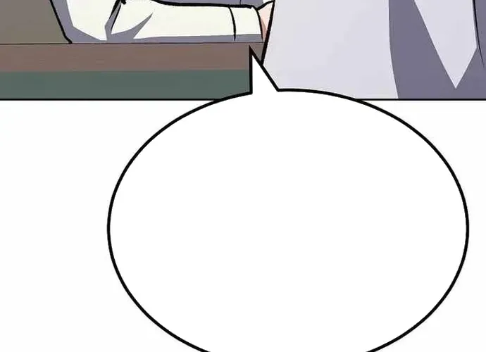 Level 1 Player Chap 73 - Next Chap 74