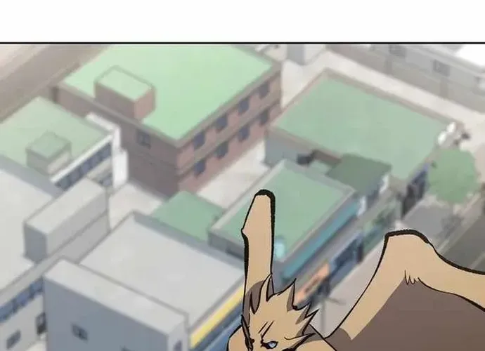 Level 1 Player Chap 73 - Next Chap 74