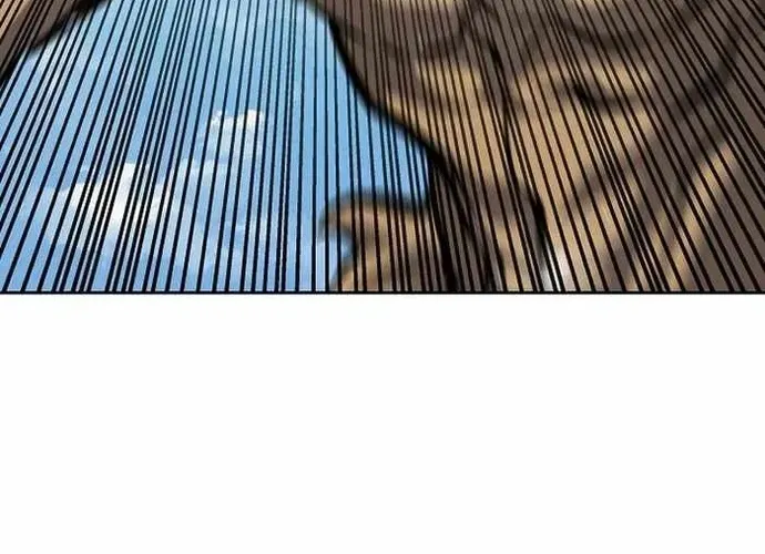 Level 1 Player Chap 73 - Next Chap 74