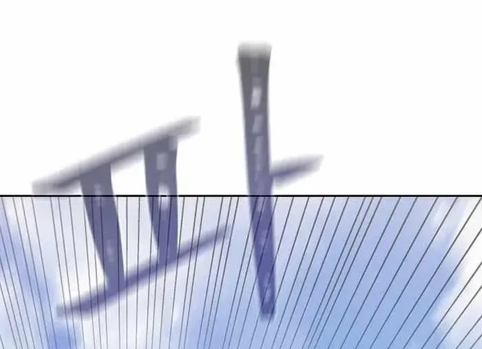 Level 1 Player Chap 73 - Next Chap 74