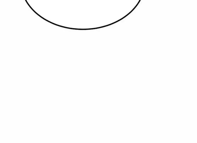 Level 1 Player Chap 73 - Next Chap 74