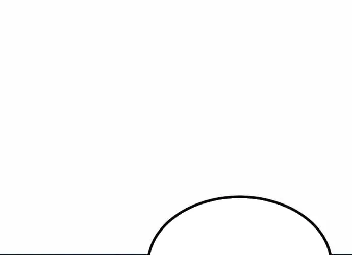 Level 1 Player Chap 73 - Next Chap 74