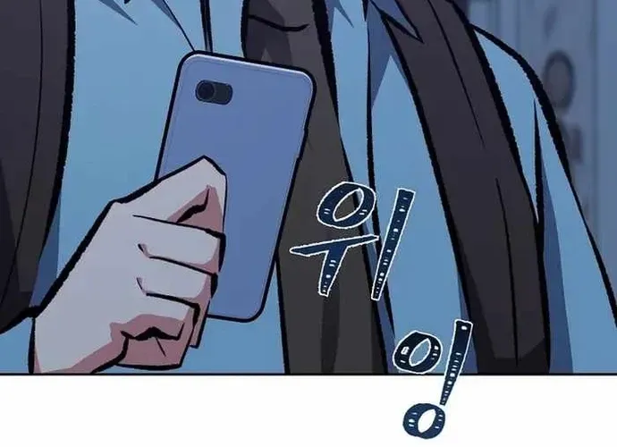 Level 1 Player Chap 73 - Next Chap 74