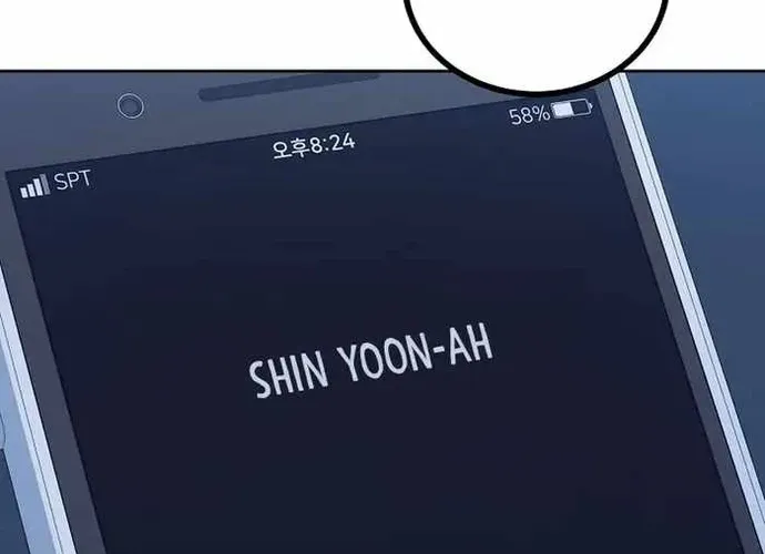 Level 1 Player Chap 73 - Next Chap 74