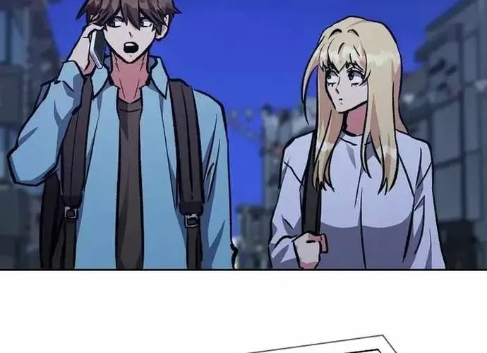 Level 1 Player Chap 73 - Next Chap 74