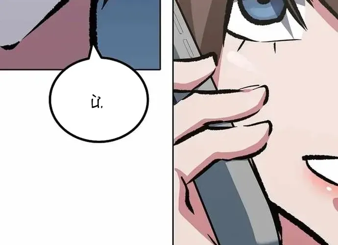 Level 1 Player Chap 73 - Next Chap 74