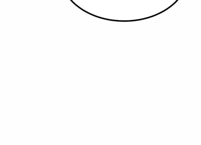 Level 1 Player Chap 73 - Next Chap 74