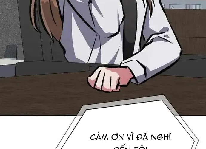 Level 1 Player Chap 73 - Next Chap 74