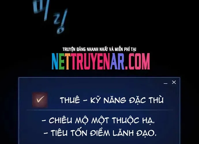 Level 1 Player Chap 73 - Next Chap 74