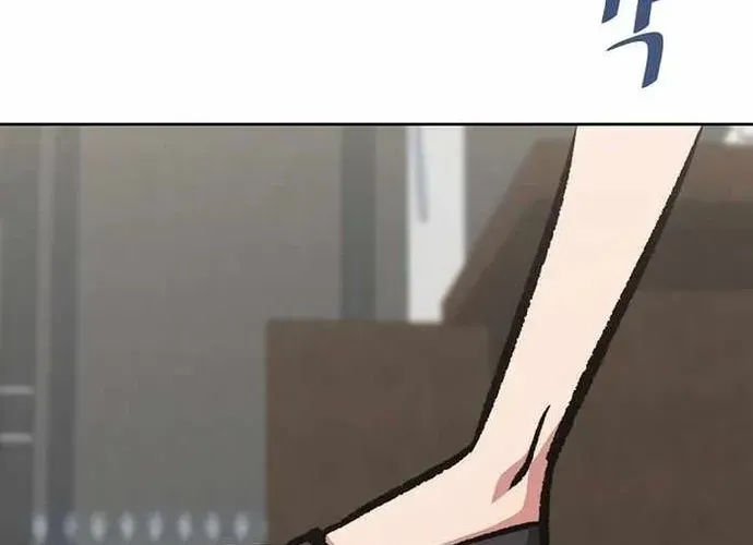 Level 1 Player Chap 73 - Next Chap 74