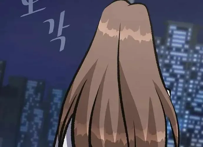 Level 1 Player Chap 73 - Next Chap 74