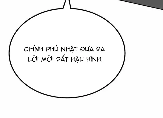 Level 1 Player Chap 73 - Next Chap 74