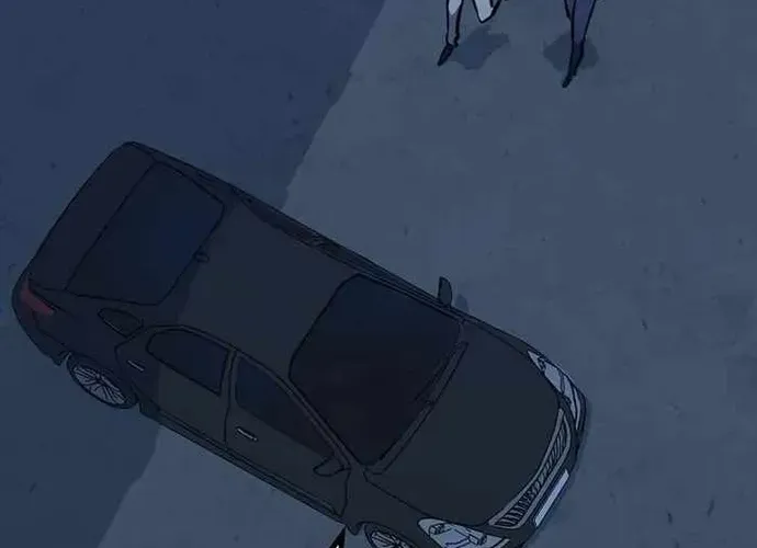 Level 1 Player Chap 73 - Next Chap 74