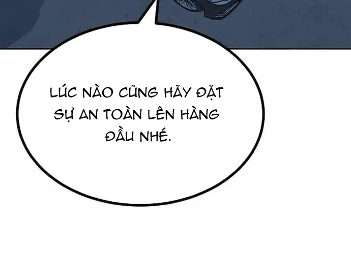 Level 1 Player Chap 73 - Next Chap 74