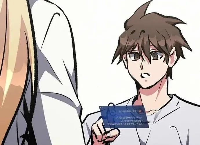 Level 1 Player Chap 73 - Next Chap 74