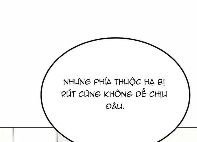 Level 1 Player Chap 73 - Next Chap 74