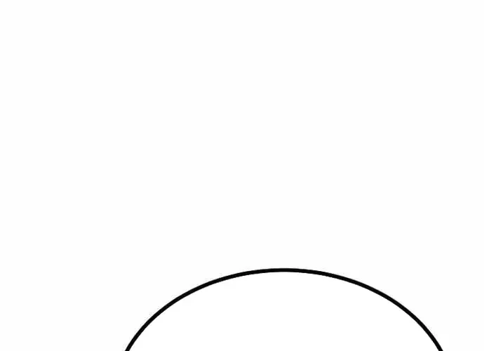 Level 1 Player Chap 73 - Next Chap 74