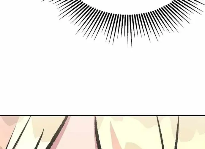 Level 1 Player Chap 73 - Next Chap 74