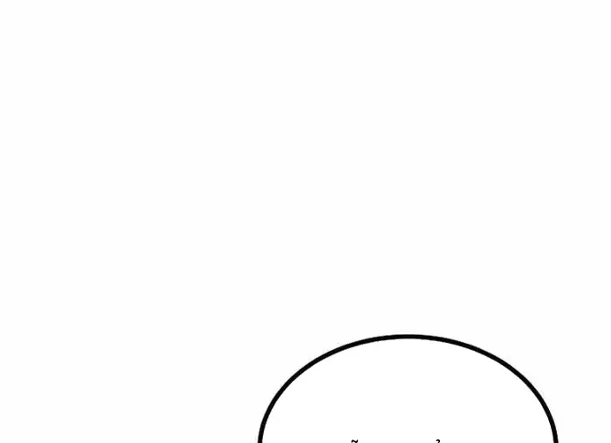 Level 1 Player Chap 73 - Next Chap 74