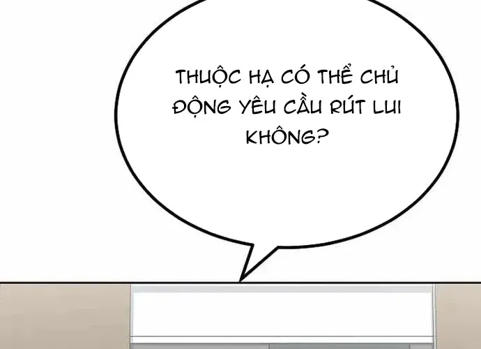 Level 1 Player Chap 73 - Next Chap 74