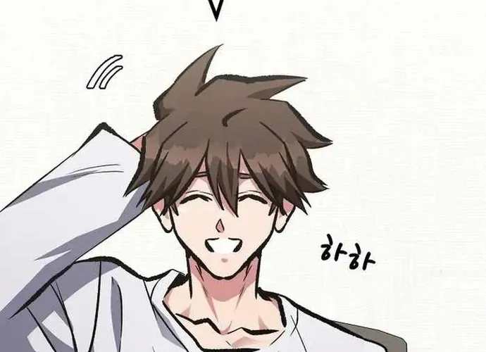 Level 1 Player Chap 73 - Next Chap 74